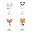 아람소아청소년과의원 네이버블로그