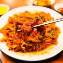 강남-248 | #248 역삼역맛집 &#39; 1955강남낙지 &#39;