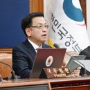 정원테크 이미지