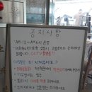 하다스포츠 이미지