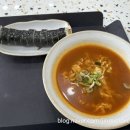 송내역C 이미지