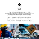 주식회사 청심 이미지