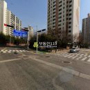 화신로-1 이미지