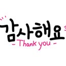 헤어포레아덴 이미지