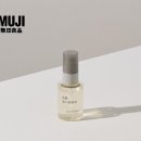 무인양품 - 종로구 청계천로 41 | 무인양품