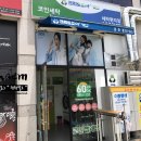 크린토피아대구북구금호 이미지
