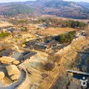 문화재민박 이미지