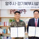 국방시설본부 데일리와이
