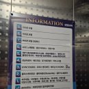 유정프라자 앞 이미지