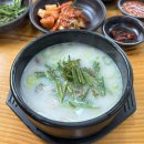 태평식육점 이미지