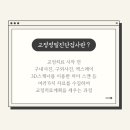 서울USC치과 이미지