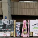 BIG DREAME 이미지