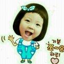 행복양꼬치 이미지