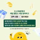 두근두근헤어 이미지