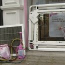 하이얀크리닝 이미지