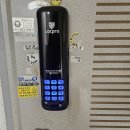 극동전자 | 석산리 양산 극동 아파트 전자키 도어락 교체 설치