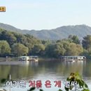 마이제낚시터 이미지