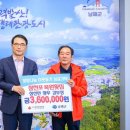복원횟집 뉴스쉐어