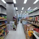 더참마트