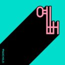 팍스팍스 이미지