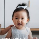 다나소아청소년의원 네이버블로그