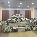 진주상조 | 진주 장례식장에서 후불식상조 이용한 후기