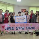 서대전고등학교 이미지