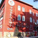 산타클로스우체국대한민국 네이버블로그