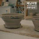바리기도예작업실 이미지