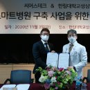 성심목욕탕 스포츠조선