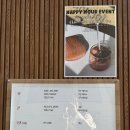 비룡로 | 남양주 애견동반 가능한 대형 베이커리 카페 ㅣ 햇살 맛집 “솔몽 베이커리” 내돈내산 꼼꼼 후기