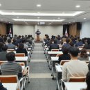 양양군청 이미지