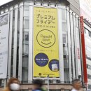 부주약국 이미지