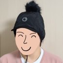 LOVELY POM | 찬바람은 내가 막을게, 귀여움은 너가 챙겨🥰 with 폼폼이어캡