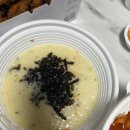 굽네치킨정자 - 성남시 분당구 내정로 54 | 굽네치킨정자