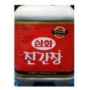 삼화 이미지