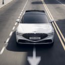 41190-01-07-188 | 28년 렉서스 오너지만, 제네시스 G90이 더 훌륭하다.