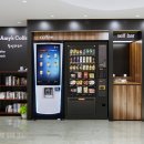 금성밴딩 이미지