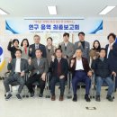 의성군의회 이미지