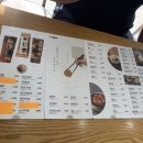 김가네 인덕대점 이미지