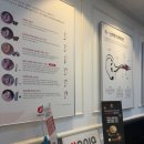 시그니아 독일보청기 진주센터 이미지