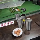 방배보아스골프존파크