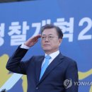 임용자 축사 이미지