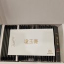 삼성경희한의원 이미지