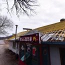 구성핸드드립가든 이미지