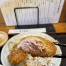 카츠반 이미지