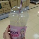 더벤티 가락시장점 | “더벤티 코코넛라떼 솔직 후기🍹가락시장역 카페 추천!”