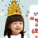 한글인쇄광고