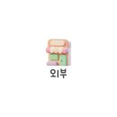 새영주시장 네이버블로그
