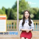 에프알스튜디오